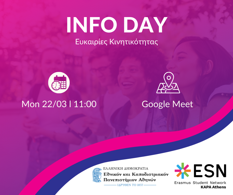 Erasmus + Info Day