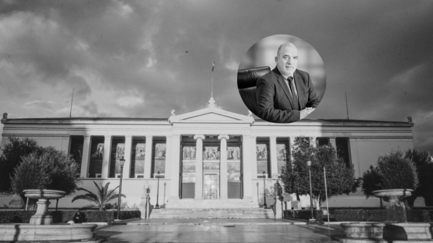 Απώλεια Δ. Βαρουτά