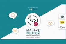 NBG i-bank #fintech 2 crowdhackathon