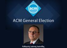 ACM President Y. Ioannidis