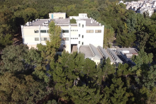 DIT building from above