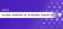  ShanghaiRanking's Global Ranking of Academic Subjects