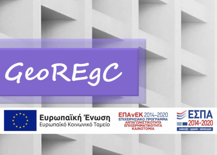 GeoREgC logo